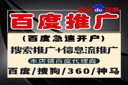 案例解析：今日头条信息流广告助力品牌崛起